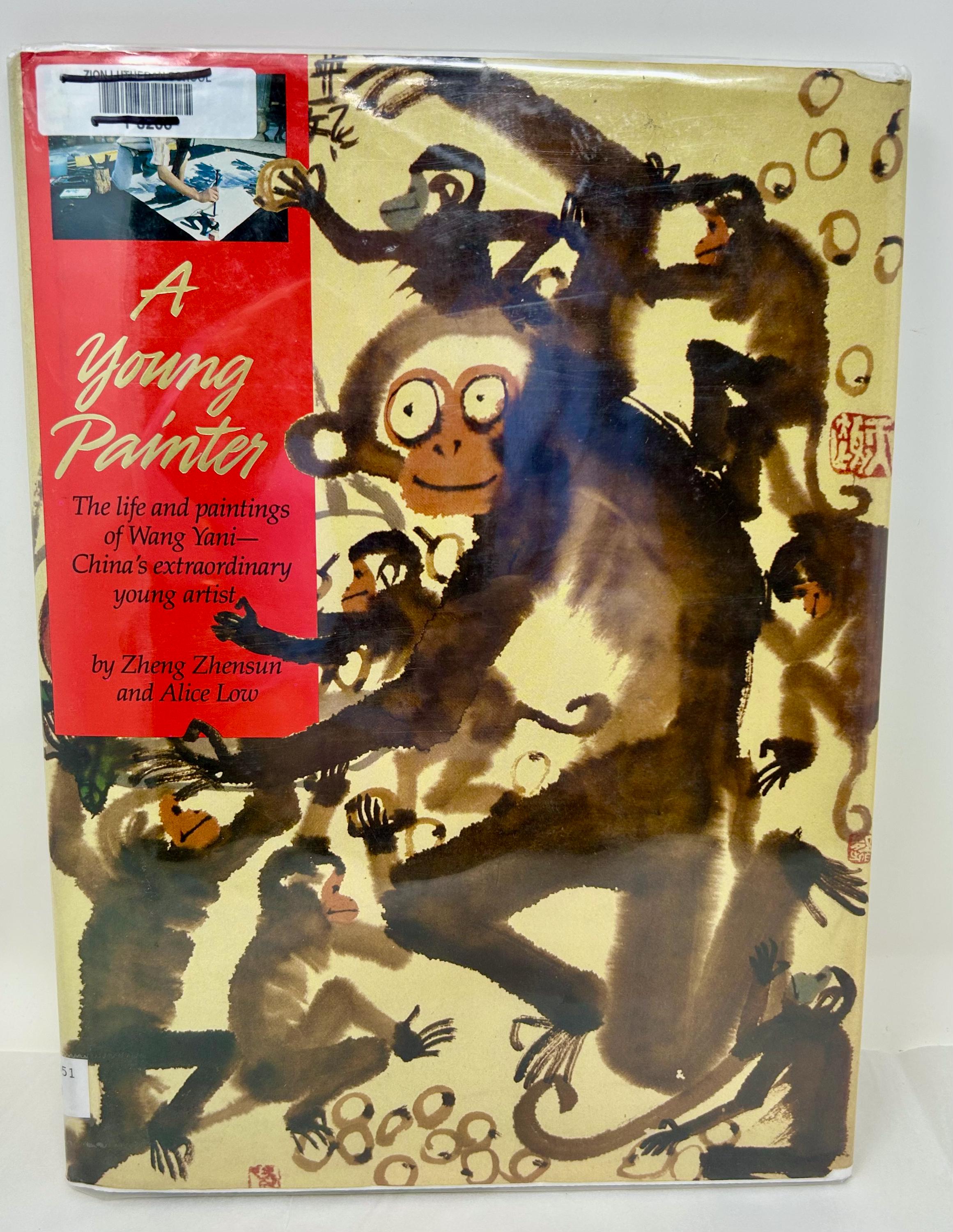 Wang Tani - 1st Edition (1991) | Rare Art Book by Young Asian