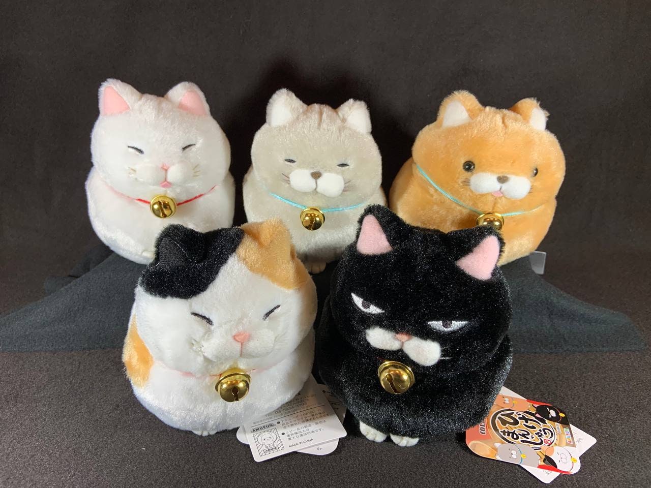 japanese cat soft toy