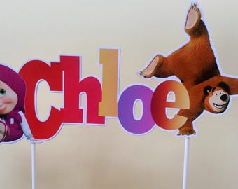 Masha Centerpiece Etsy