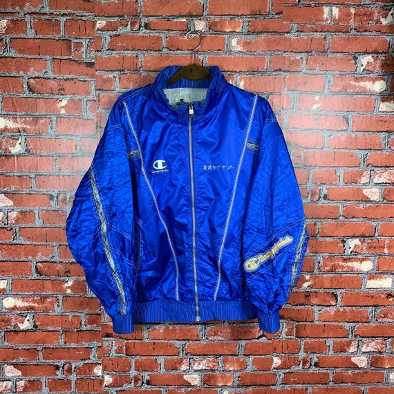 Vintage Champion Jacket Sweatshirt Champion Crewne