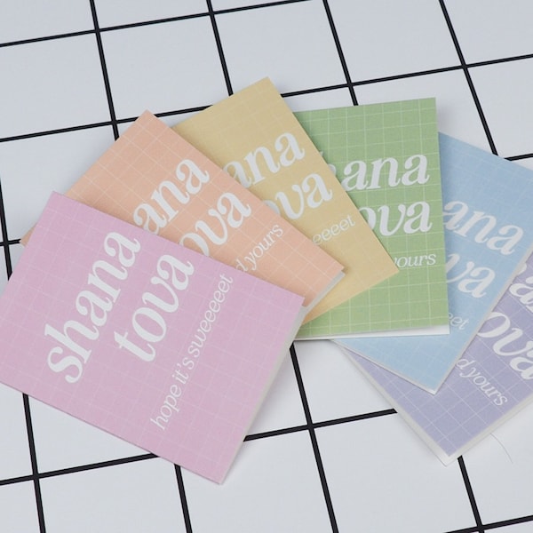 Shana Tova Mini Card Set • Jewish Greeting Card for Jewish New Year festivals • Rosh Hashanah card