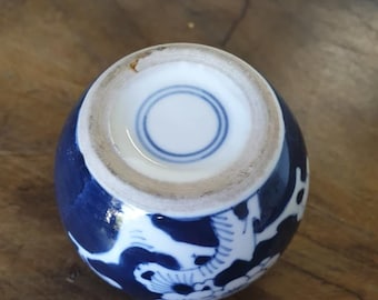 Antique Chinese punus jar