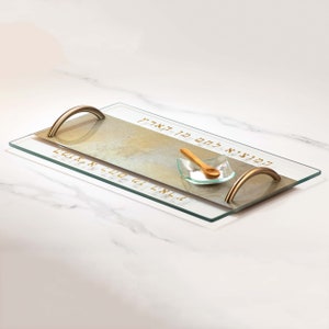 Personalized Glass Challah Board: Gold & Silver Hebrew Shabbat Tray