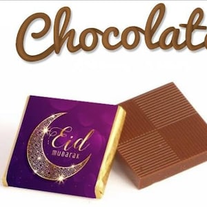 Halal EID Mubarak Mint Chocolate Square Favour Party Gift - Purple