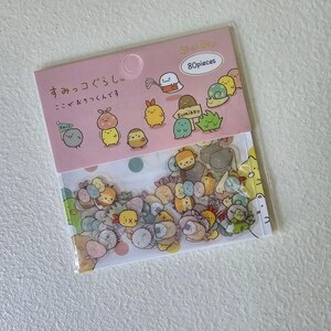 Sumikko Gurashi Stickers Sticker Pack Sack Kawaii Japan