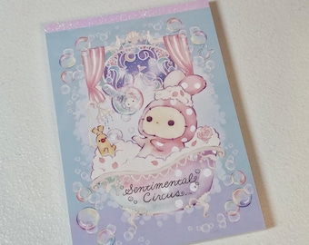 San-x Sentimental Circus Large Memo Pad Kawaii Stationery Notepad Collectible Gifts