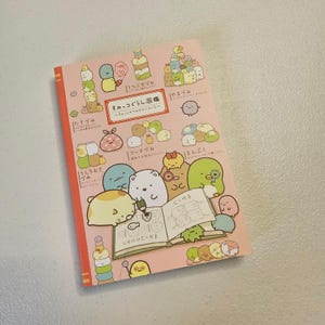 San-x Sumikko Gurashi Large Memo Pad Kawaii Japan