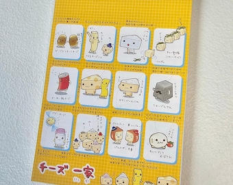 Cheese Family Large Memo Pad Sticker Page Kawaii Stationery Notepad Used