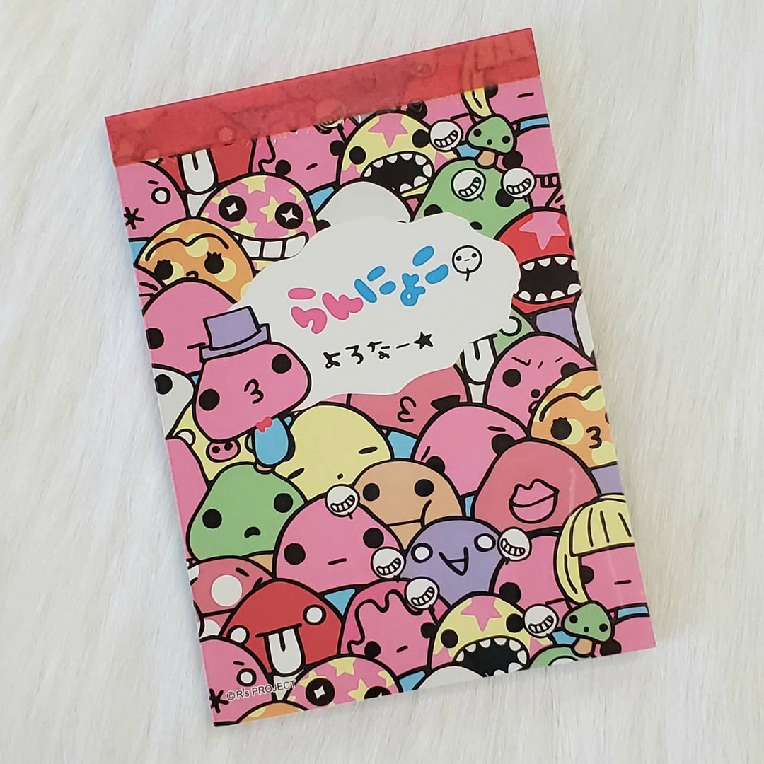 Mushroom Kawaii Friends Memo Pad Kawaii Stationery Notepad Etsy