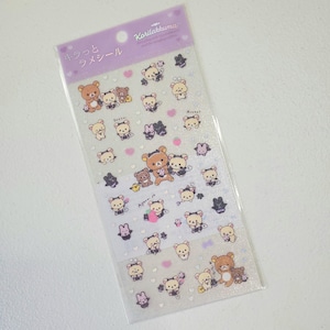 Korilakkuma Rilakkuma Stickers Sticker Sheet Kawaii Japan Collectible Cute Gifts