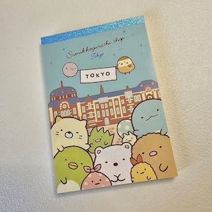 San-x Sumikko Gurashi Large Memo Pad Kawaii Japan