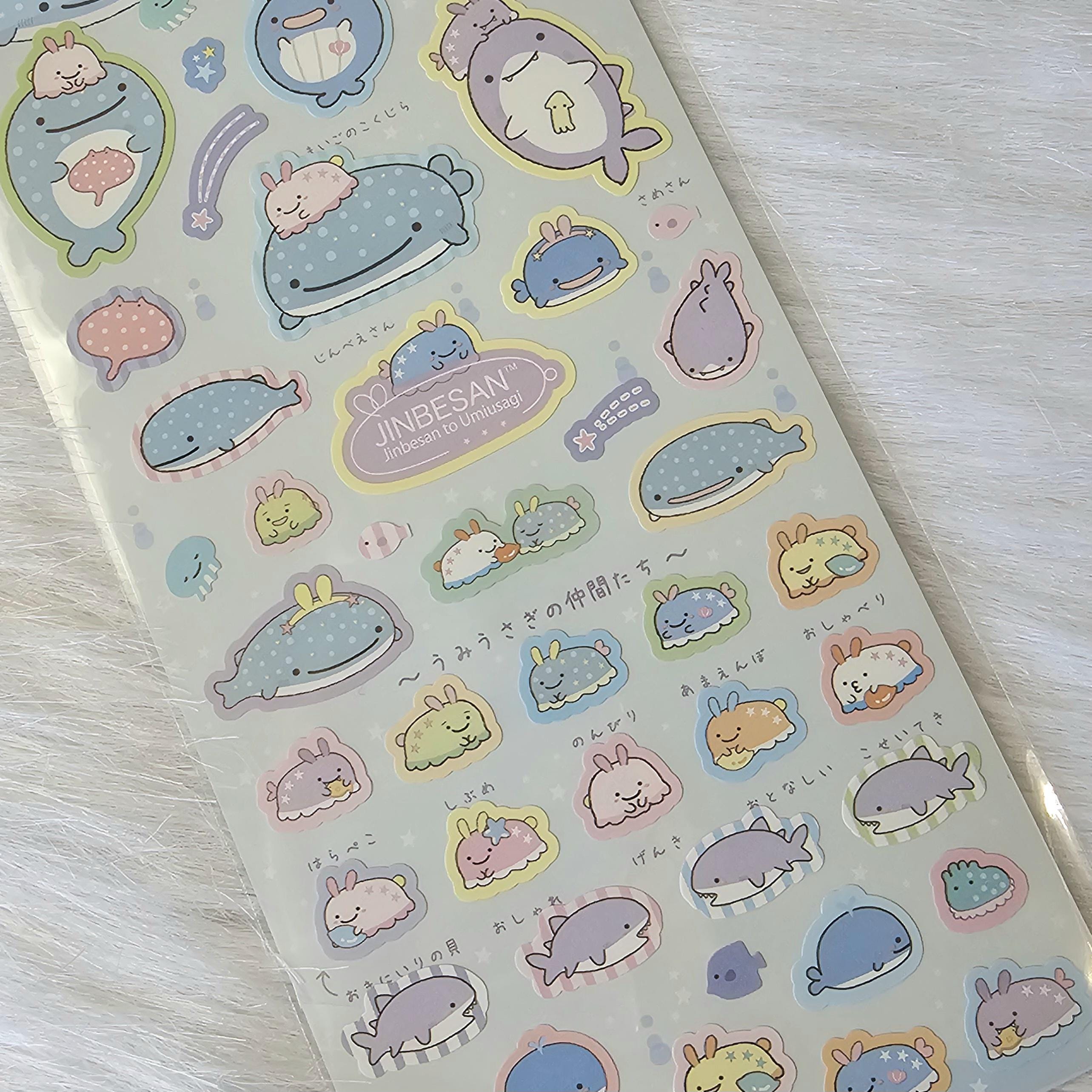 サンエックス - Etsy 日本