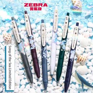 Lot of 6 SARASA Zebra Clip Gel Pens 0.5 Song Of The Sea NEW Limited Edition RARE