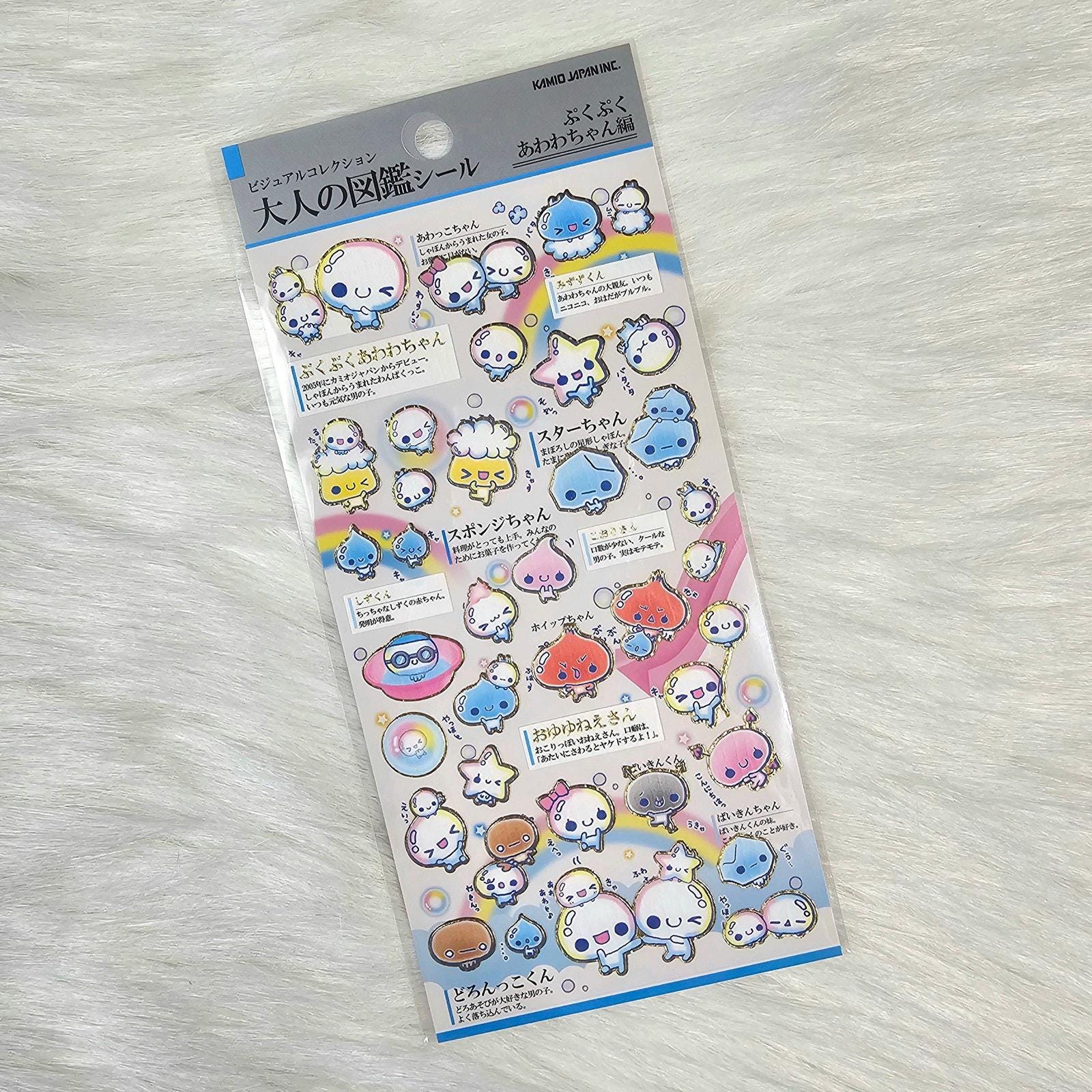 Awawa chan Stickers Sticker Sheet Kawaii Japan Collectible