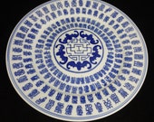 Chinese Blue White Porcelain Plate with 5 Bats and Traditional Characters 5 Bats symbolise Wu Fu Five Blessings 10 in D