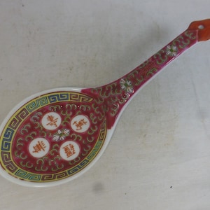 Vintage Chinese Red Famille Rose Porcelain Large 9 inch Serving Spoon - Red Jingdezhen Stamp, Mun Shou Longevity - Handle Hole