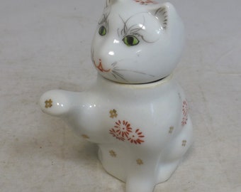 vintage White Cat Novelty Floral Porcelain Teapot - Bec de patte surélevé - Petit 3.25 en H Peint à la main Fleur Rouge & Or Design - Fabriqué en Chine
