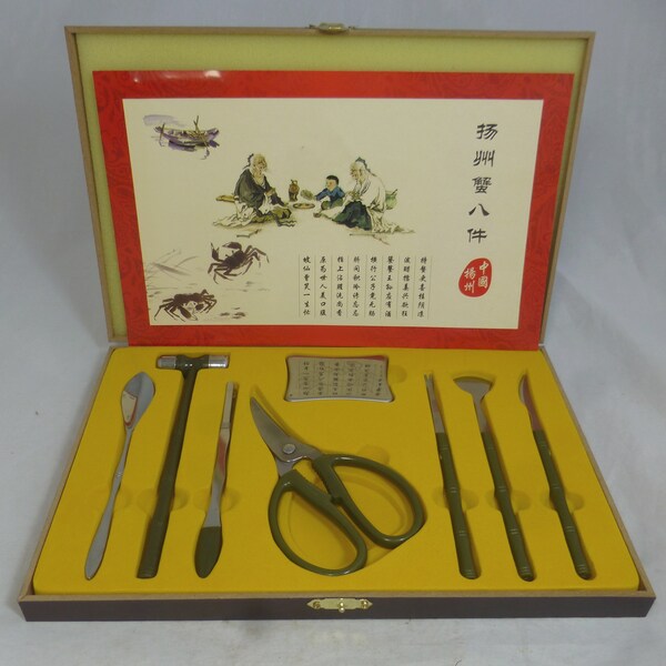 Crab and Lobster Etsy