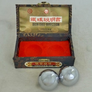 Chinese Stress Vintage Chime Silver Metal Health Medicine Iron Balls – Baoding Meditation Sound Therapy – Silk Brocade Gift Box with Leaflet