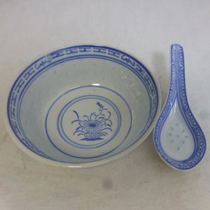 Tienshan Chinese Blue and White Rice Grain Pattern Porcelain Duo Set with Soup Rice Bowl & Spoon with Chrysanthemum Flower - Made in China