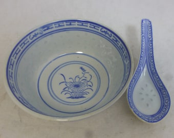 Tienshan Chinese Blue and White Rice Grain Pattern Porcelain Duo Set with Soup Rice Bowl & Spoon with Chrysanthemum Flower - Made in China