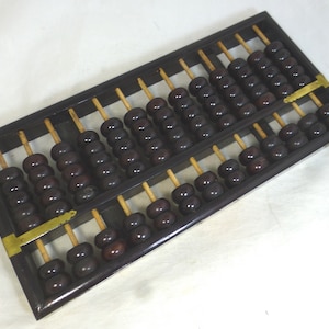 Vintage Chinese Black Wood Abacus 13 Bamboo Rods 91 Carved Wooden Beads 15 in W - Brass Protectors - Peony Trademark - Asian Counting Frame