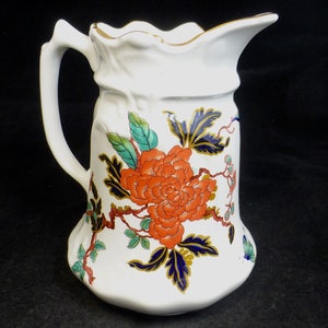 James Kent Old Foley Eastern Glory Vintage Large Moulded Jug / Pitcher Vase - 7.5 in H - Vibrant Bird Flower Design Gold Trim - Mid Century