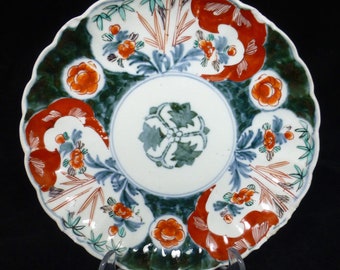 Antique Japanese Imari Plate – Blue, White and Red – Bamboo & Flowers – Scalloped Rim - Oriental Decorative Plate - Chinoiserie Japan – A/F