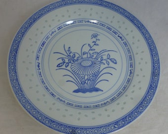 Chinese Dragon Rice Eyes 8\u201d Plate Vintage China Blue and White Porcelain Vintage Blue and White China China Rice Grain Plate