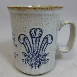 Vintage Dunoon Royal Wedding Stoneware Pottery Mug – The Prince of Wales & Lady Diana Spencer 29 July 1981 - Royal Family Souvenir Scotland
