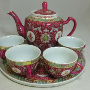Vintage Chinese Red Famille Rose Mun Shou Porcelain Piece Tea