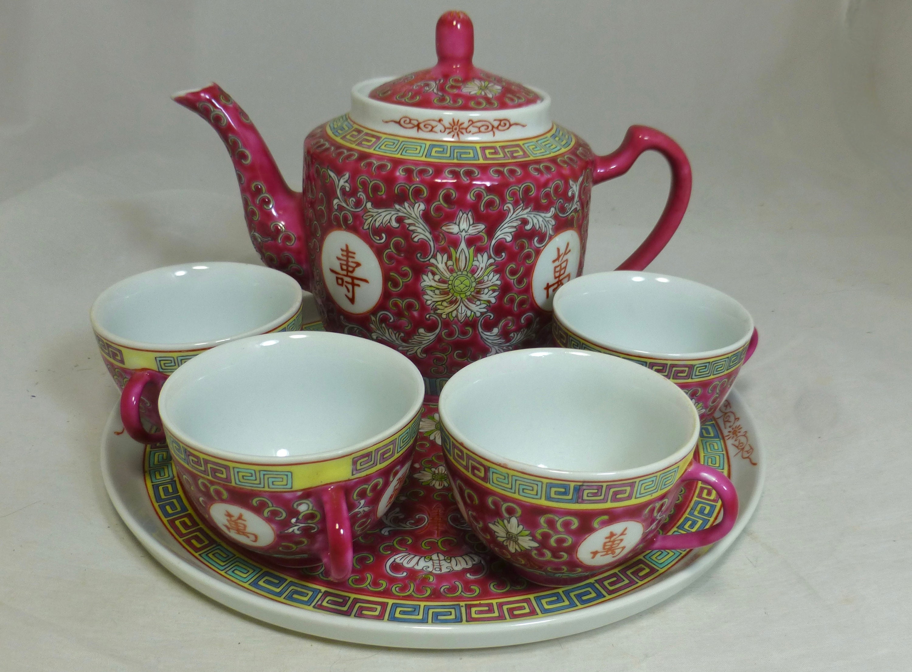 Vintage Chinese Red Famille Rose Mun Shou Porcelain 6 Piece Vintage Chinese Red Famille Rose Mun Shou Porcelain 6 Piece