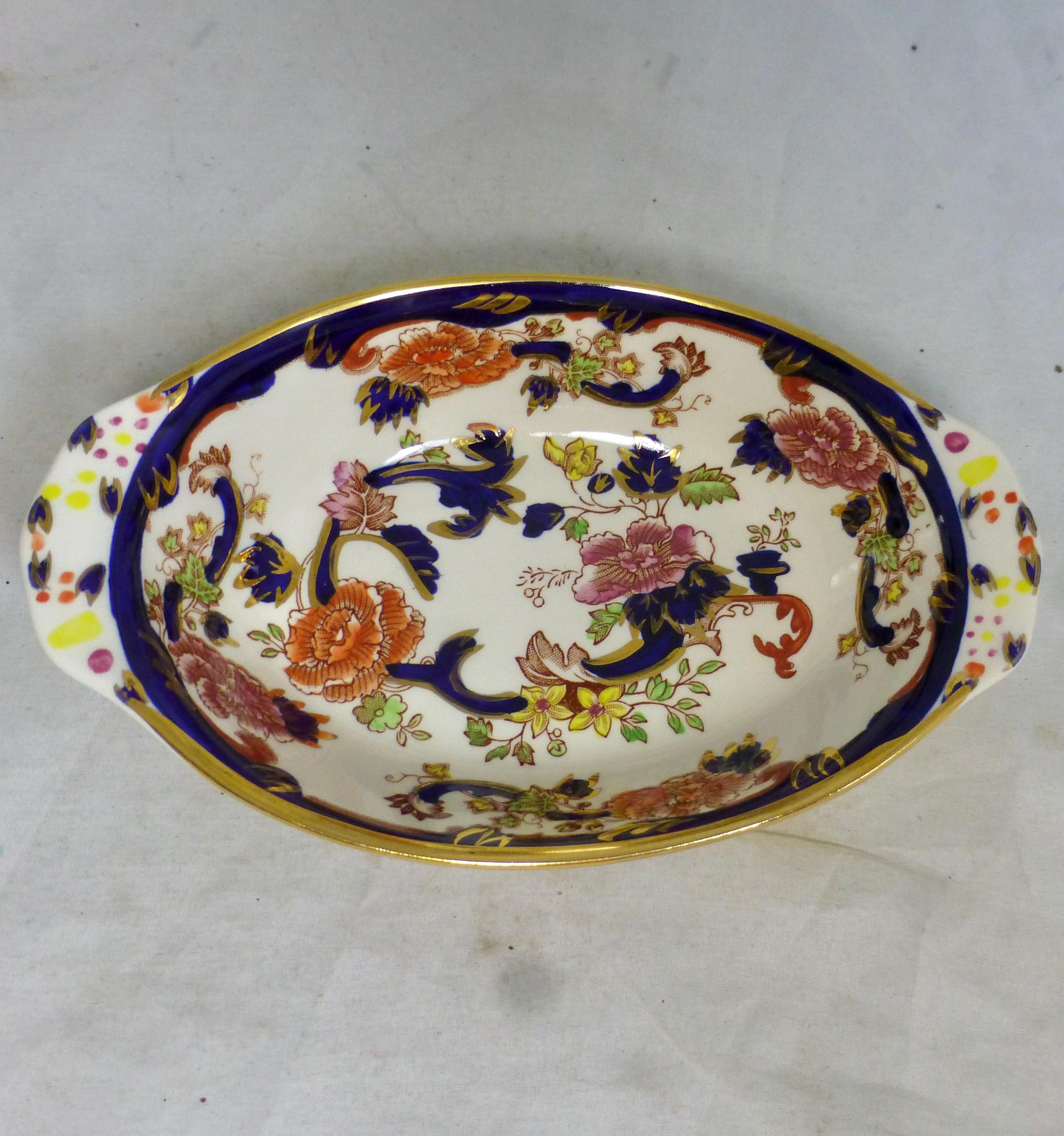 Masons blue mandalay - Etsy 日本