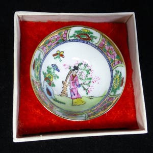Oriental / Asian Hand Painted Eggshell Porcelain Tea Bowl / Tea Ceremony in Red and Gold Tapestry Box – 2 inch diameter - Miniature Tea Cup