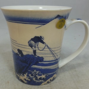 Katsushika Hokusai Blue & White Fine China Mug with Mt Fuji Fisherman Art by Japanese Artist - 36 Views of Mount Fuji Landscape Print Series
