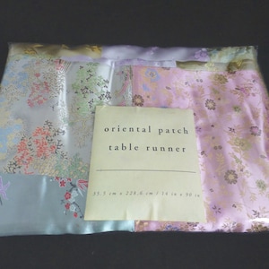 Pretty Vintage Silk Brocade Oriental Patchwork Table Runner - Unused Mint Condition BNIB – Multi Coloured Floral Chinese Textile 90 x 14inch