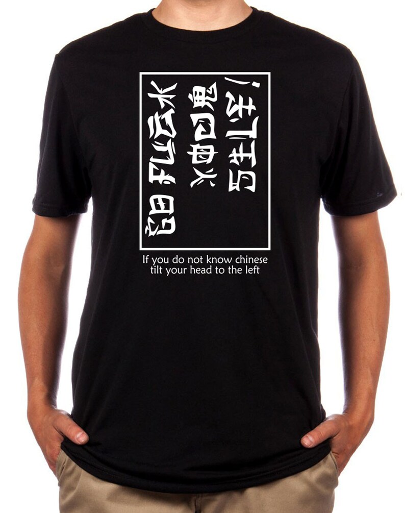 Hail Satan Funny Unicorn T-Shirt Men/'s Birthday Gift Fathers Day Present Shirt