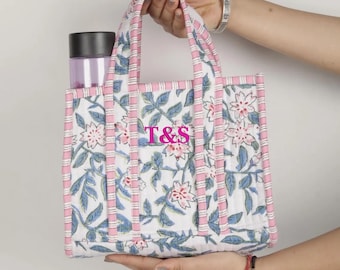 Mini sac boîte à lunch en coton matelassé : imprimé floral abstrait, personnalisation