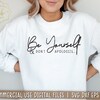 Be Yourself Etsy