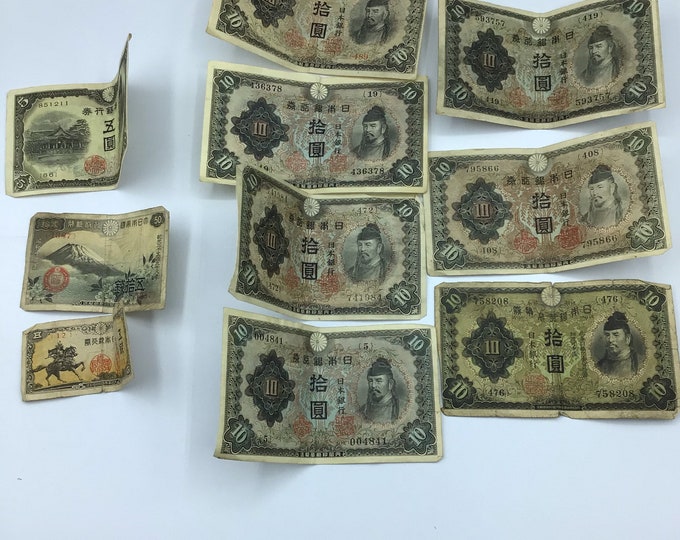 Vintage Japanese Paper Money banknotes C. 1940s11 Bills Etsy