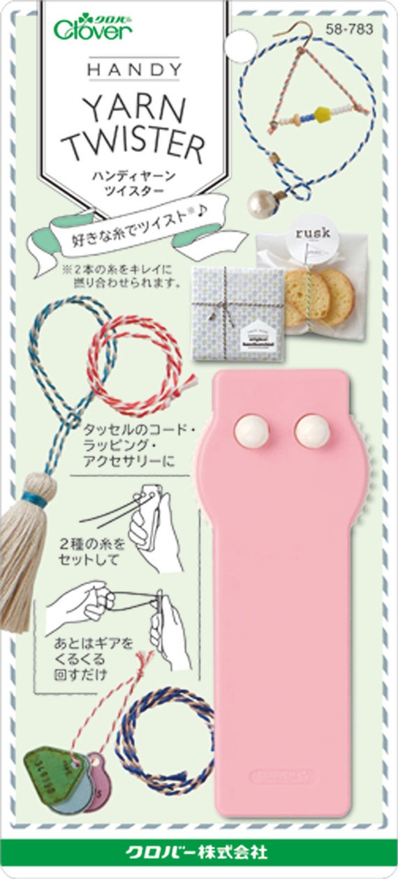 Clover Sewing Supplies Handy Yarn Twister 58-783