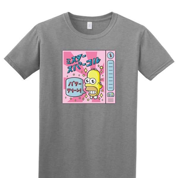 Mr. Sparkle Classic printed on High Quality Cotton t-shirt. Unisex tshirt, Novelty Funny trendy tee shirt.