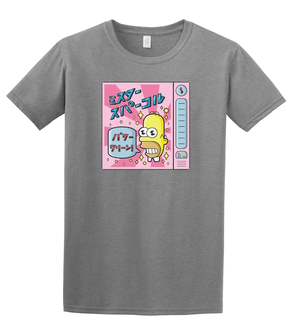 mr sparkle t shirt