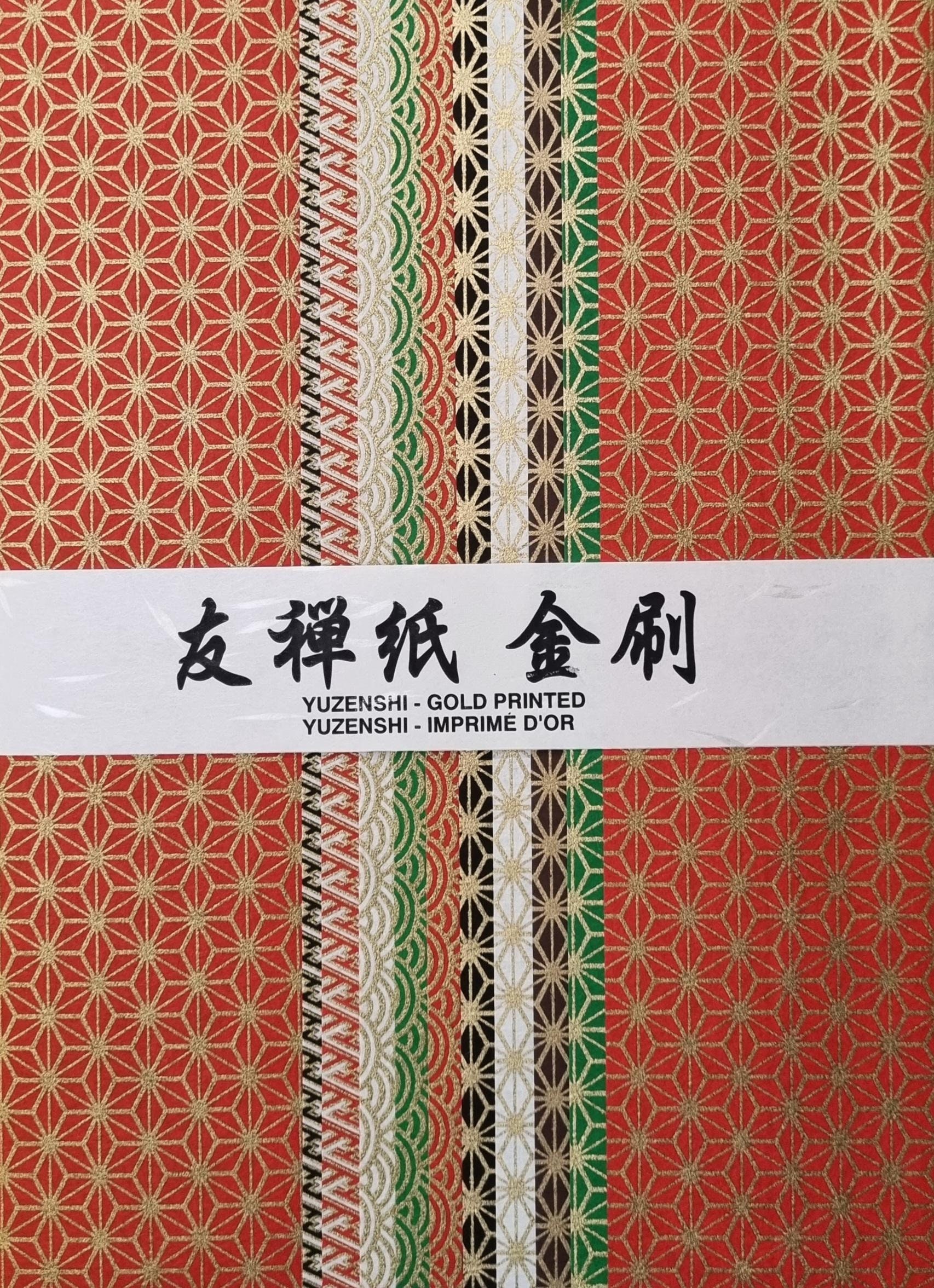 Yuzenshi- Gold Printed Washi Paper Premium - 10 Sheets (10 Patterns)