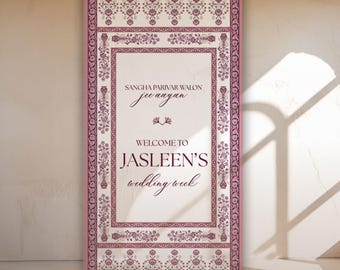 Large 3x6 Welcome Sign | Custom Wedding Welcome Sign | Foam Board, Vinyl or Fabric | Personalized Event Sign