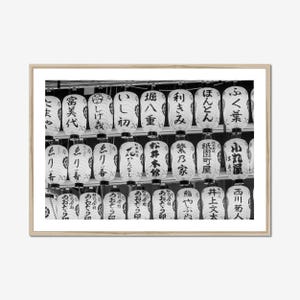 Hotel California Print, Palm Springs Photo, Vintage Hotel Photo, Rock n' roll Photo, Gift for Him, The Eagles Photo