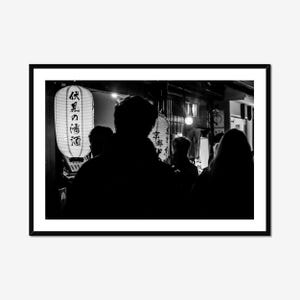 Black and White Kyoto Streets Photo Print, Pontocho Street, Japan Night Lanterns, Japan Fine Art Print