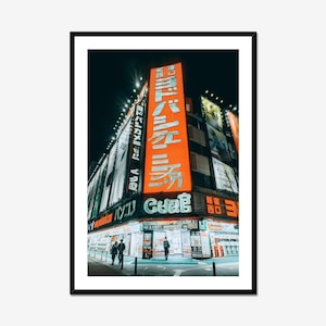 Shinjuku Tokyo Neon Street Photography Print, Japan Wall Art, Tokyo Photo Poster Print, Neon Wall Art, Cyberpunk Decor