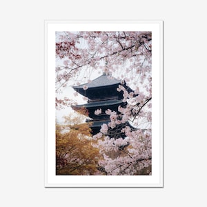 To-ji Temple Poster Print, Kyoto Cherry Blossom Framed Pagoda Wall Art, Kyoto Japan Photography Print, Japan Poster, Frame Large Wall Art