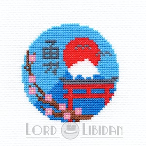 Japanese Shrine Cross Stitch Pattern